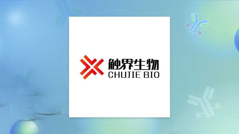 The 6th ADC Drug Development Summit - China ADC 2025