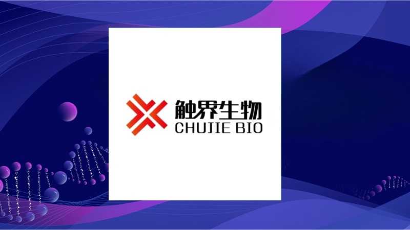 The 5th RNA-Based Therapeutics Development Conference 2025