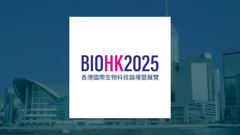 BIOHK 2025